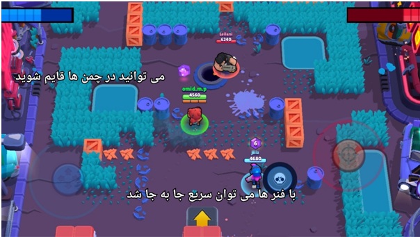 رویداد gem grab در بازی brawl stars